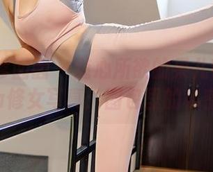 Feilin嗲囡囡 – 随心所欲的果儿Victoria修女写真：图包里的秘密