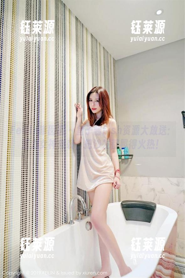 Feilin嗲囡囡 - 鱼子酱fish资源大放送：活力女神来袭，把沙发都照得火热！