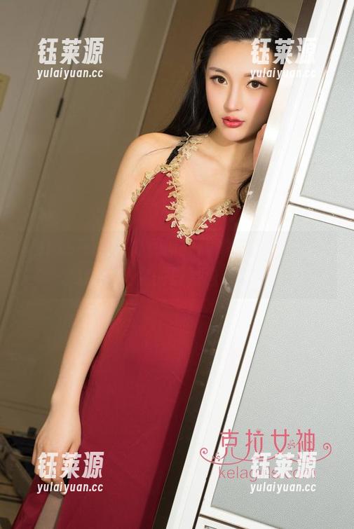 KelaGirls克拉女神-琦琦 KelaGirls克拉女神 - 琦琦的礼服图集,高清到让你的屏幕也要绷带!