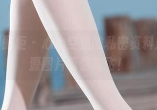 Ligui丽柜 – 心心空姐的私密资料库，资源图片带你高飞！