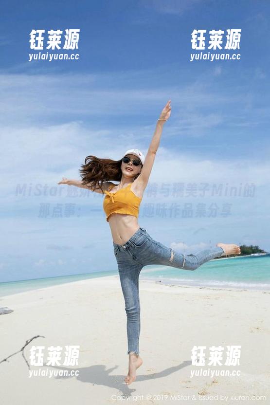 MiStar魅妍社 - 牛仔裤与糯美子Mini的那点事：一同阅览趣味作品集分享