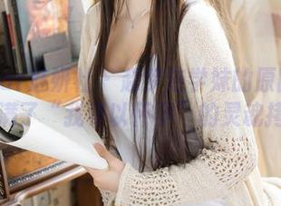 MiStar魅妍社 – 赵梦洁学妹的原图资源，充满了“我可以怀孕”的灵魂拷问！