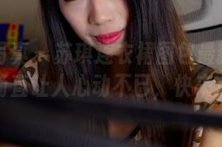 PANS写真 – 苏琪连衣裙图包最新！这颜值，简直让人心动不已，快来点开！