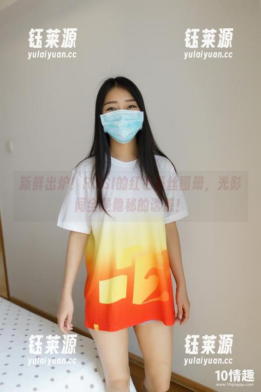 新鲜出炉！ROSI的红色蕾丝图册，光影间全是隐秘的诱惑！