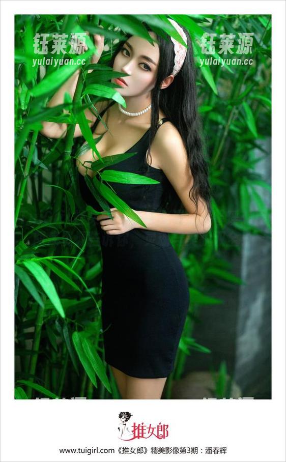 TuiGirl推女郎 - 当修女遇上王馨瑶：用图库资源告诉你，灵魂与美貌双全！