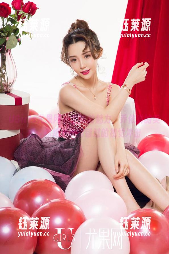 UGirls尤果网 - 学妹的魅力，乔依琳的美图：你绝对不能错过的视觉冲击