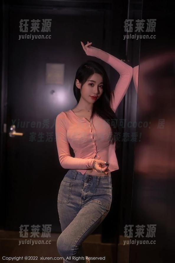 Xiuren秀人网 - 高清版杨可可coco：居家生活其实就是和沙发谈恋爱！