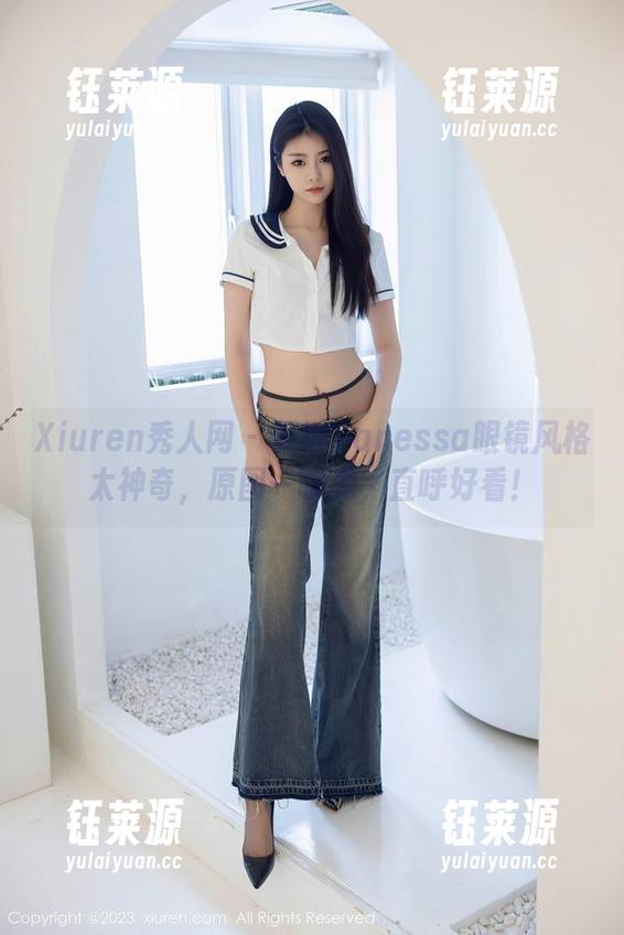 Xiuren秀人网 - 梦娜Vanessa眼镜风格太神奇，原图一曝光，直呼好看！