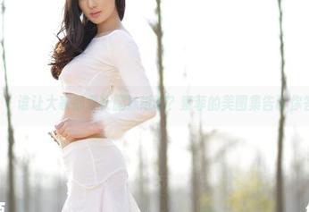aiss – 谁让大家都爱长腿妹纸呢？索菲的美图集告诉你答案。