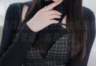 shimo霜月总能捕捉到巫女私拍作品的那缕灵动，真是痴迷！