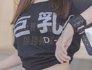 免费下载yoko夏宅的秘密，让你在夏天保持神秘感！