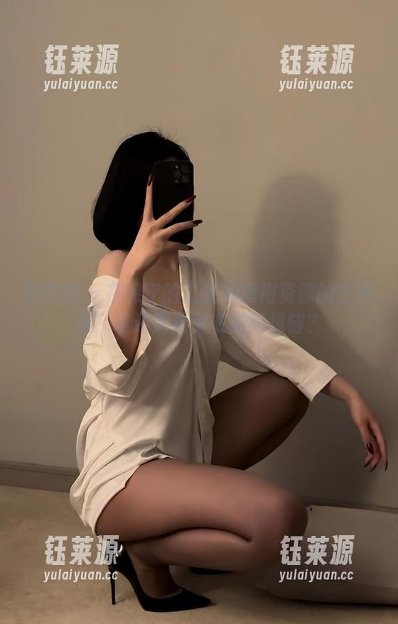 微密圈 - 在保守的二舅妈旗袍资源的世界里，谁还需要穿衣服的烦恼？