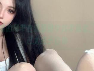 在倦倦喵的吊带白丝原图中找寻温柔，别让自己太过于自律