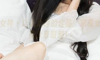 克拉女神 – 让人心动的作品！宋黛女孩甜蜜分享时刻！