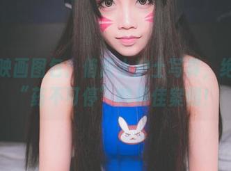 兔玩映画图包：俏皮小护士写真，绝对是“药不可停”的最佳案例！