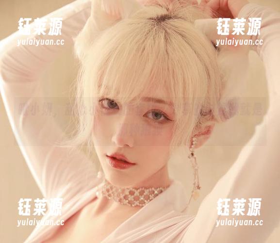 啾小妍，甜心小仙女的套图，分享的时候我就是那种狼狈
