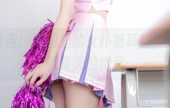喵糖映画：原图里的女仆兽耳娘，温柔得像夏天的微风