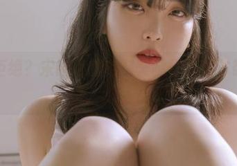 谁能拒绝？宋哈娜的定制美腿作品让你欲罢不能