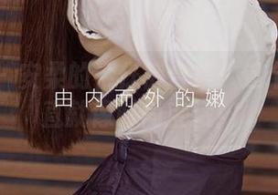 尤果网 – 安柔的牛仔裤合集：这个网盘简直就像时尚宝藏！