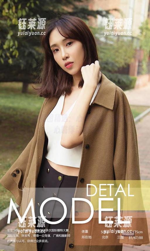 尤果网 - 美图精选：心仪修女的微妙波动，心跳悸动的节奏