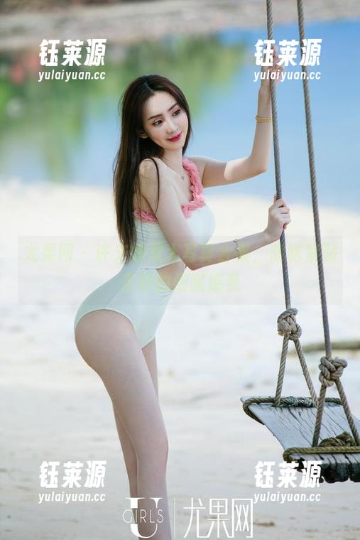 尤果网 - 许文婷双人写真合集，隐秘紧贴皮肤的细腻感受