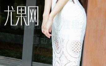 尤果网 – 谭睿琪的白丝在线：高清画质，直击心灵！