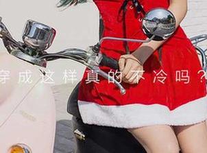 尤果网爱尤物 – 拒绝平庸！观看维妮卡兔女郎图包，瞬间引发你的想象。