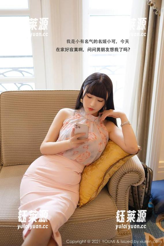 尤蜜荟 - 张思允Nice的万圣节作品集，资源满满，来趟鬼魅之旅吧！