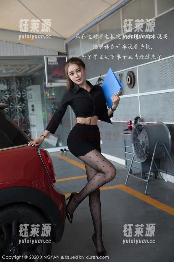 星颜社 - 恩一的教室探险：分享让人意想不到的套图，一定会让我停留好久！