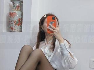 微密圈 – 她说这是杨大乐乐很靠谱的微信朋友圈系列-视频，实际上是心情的大片