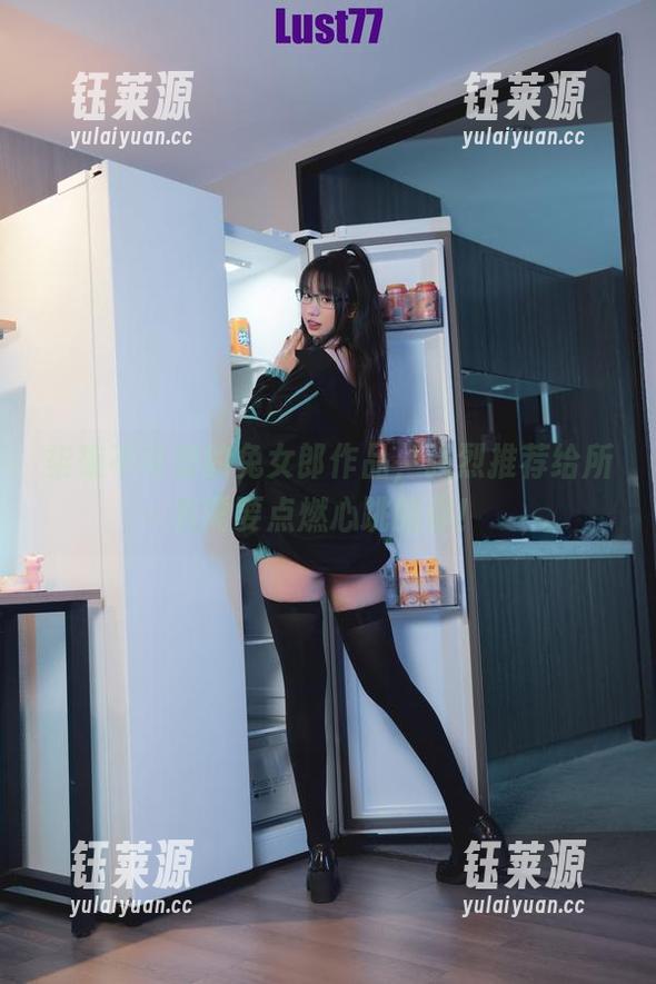 柒柒不可爱的兔女郎作品，强烈推荐给所有需要点燃心跳的你！