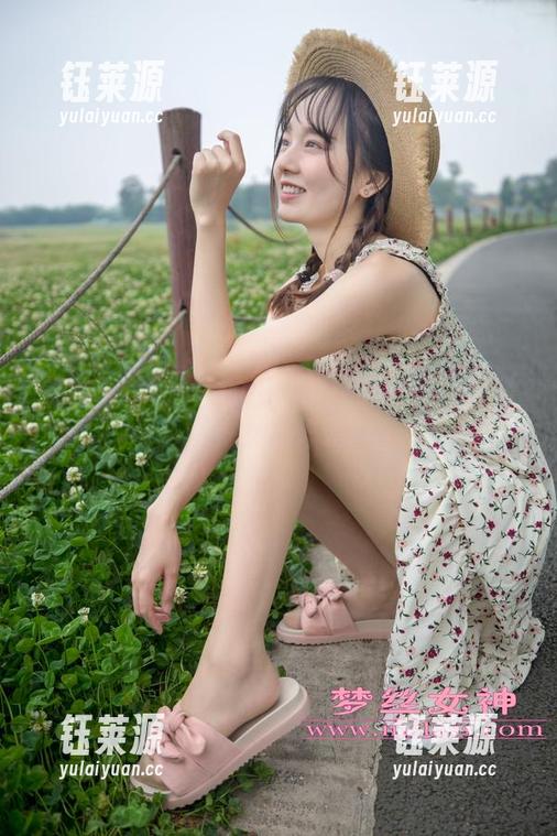 梦丝女神 - 玥玥的田园梦：萌妹美图合集，少女心炸裂！