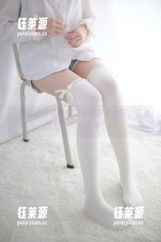 森萝财团图包致敬黑丝网袜免女郎，生活太短，何必不穿丫！