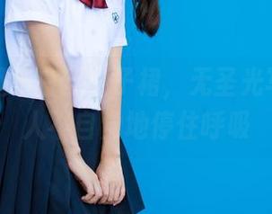 森萝财团的白丝格子裙，无圣光写真，让人不自觉地停住呼吸