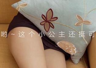 爱尤物 – 恋爱瘾的能量，来自孟十朵——那些令人窒息的图片资源，好像多看一眼都让人blush。