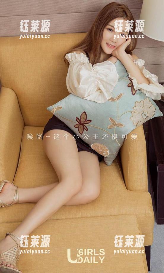 爱尤物 - 恋爱瘾的能量，来自孟十朵——那些令人窒息的图片资源，好像多看一眼都让人blush。