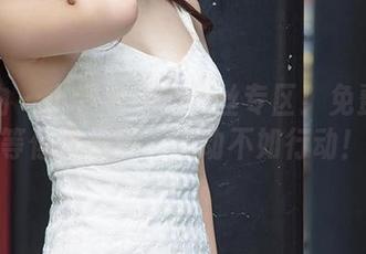 爱尤物 – 小卷卷老师白丝专区！免费美图等你来发现，心动不如行动！