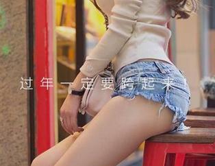 爱尤物 – 下载小苑嫣的网袜作品，心跳加速的我可不负责哦！