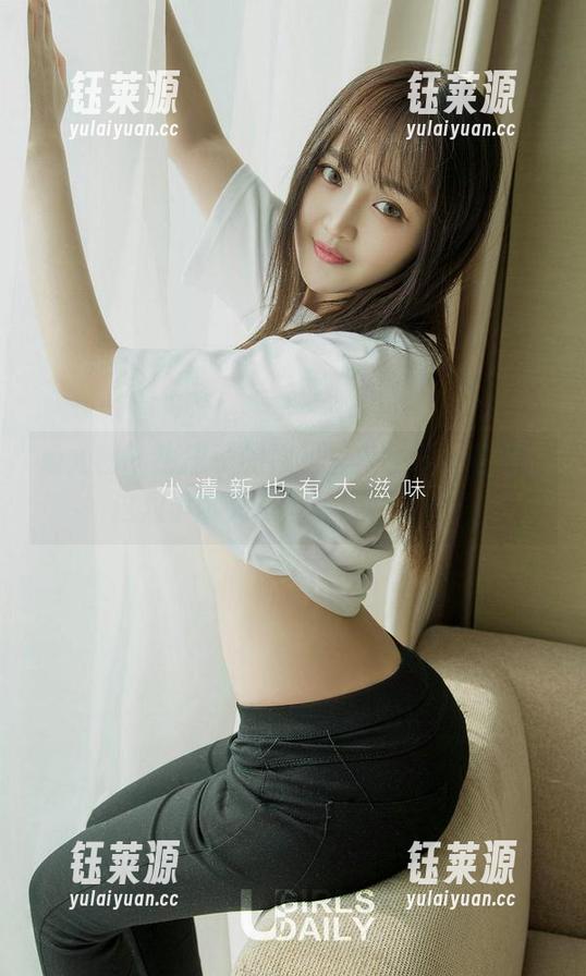 爱尤物 - 惠惠子的裸足写真在线：看吧，这双小脚又在上演何种传奇？