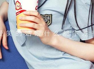 爱尤物 – 梦心玥：一部少女合集，见证了几分忧伤与几分欢愉