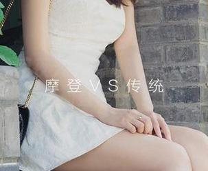 爱尤物 – 暗夜天使风的筱慧：这组图片合集，简直是夜的低语