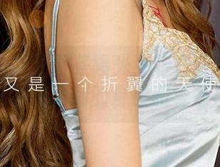 爱尤物 – 高清图集曝光！菲儿厨娘那些让你神魂颠倒的食欲和姿态！