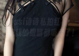 秀人网 – Sissi诗诗私拍红裙：一不小心就把我的眼睛都吸走了！