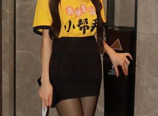 秀人网 – 当职业装遇见安然Maleah：免费资源，时尚也能陪你上班！