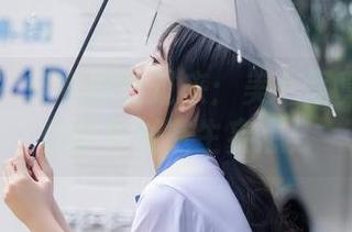 秀人网 – 皮衣控看过来：美七写真绝对让你的壁纸滋生妄想！