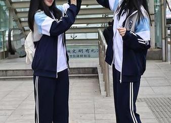 秀人网 – 不怕高的麻吉小兔子：定制天台写真，一起玩出新高度！
