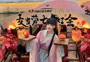 秋山AkI，狂三的作品在网盘霸屏，真是让我小心跳加速啊！