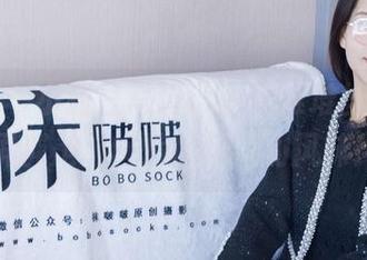 袜啵啵 – 小甜豆写真：白色堆堆丝袜，满屏都是‘修炼成精’的风味！