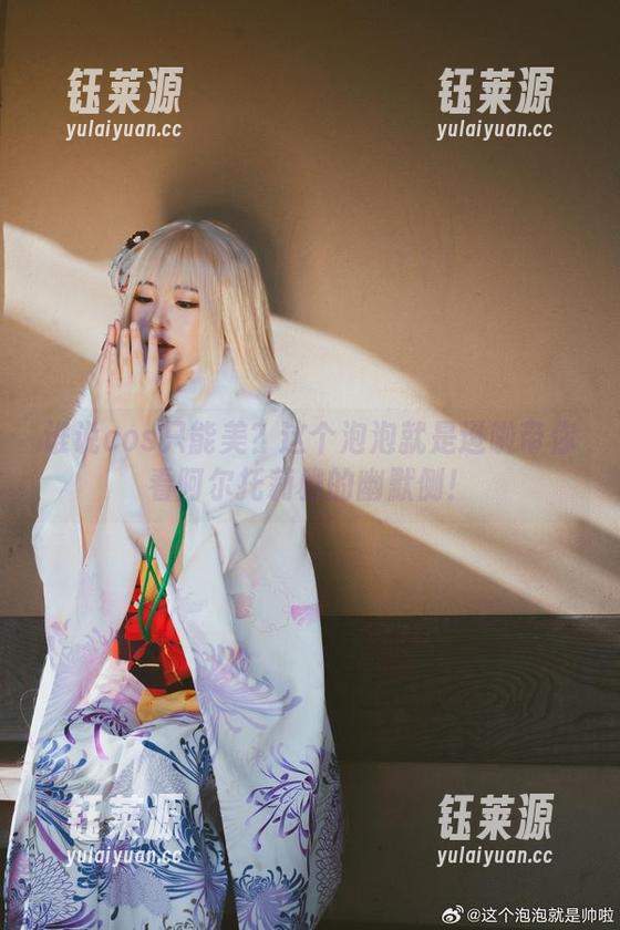 谁说cos只能美？这个泡泡就是逊啦带你看阿尔托莉雅的幽默侧！