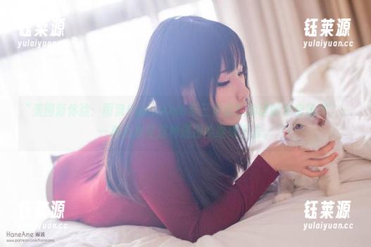“美图新体验：雨波HaneAme与三星虚拟助理的亲密碰撞”——真心希望这种碰撞能继续下去。